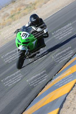 media/Feb-10-2023-2WTD (Fri) [[a356e03532]]/C Group/Session 2 (Turn 4 Inside)/